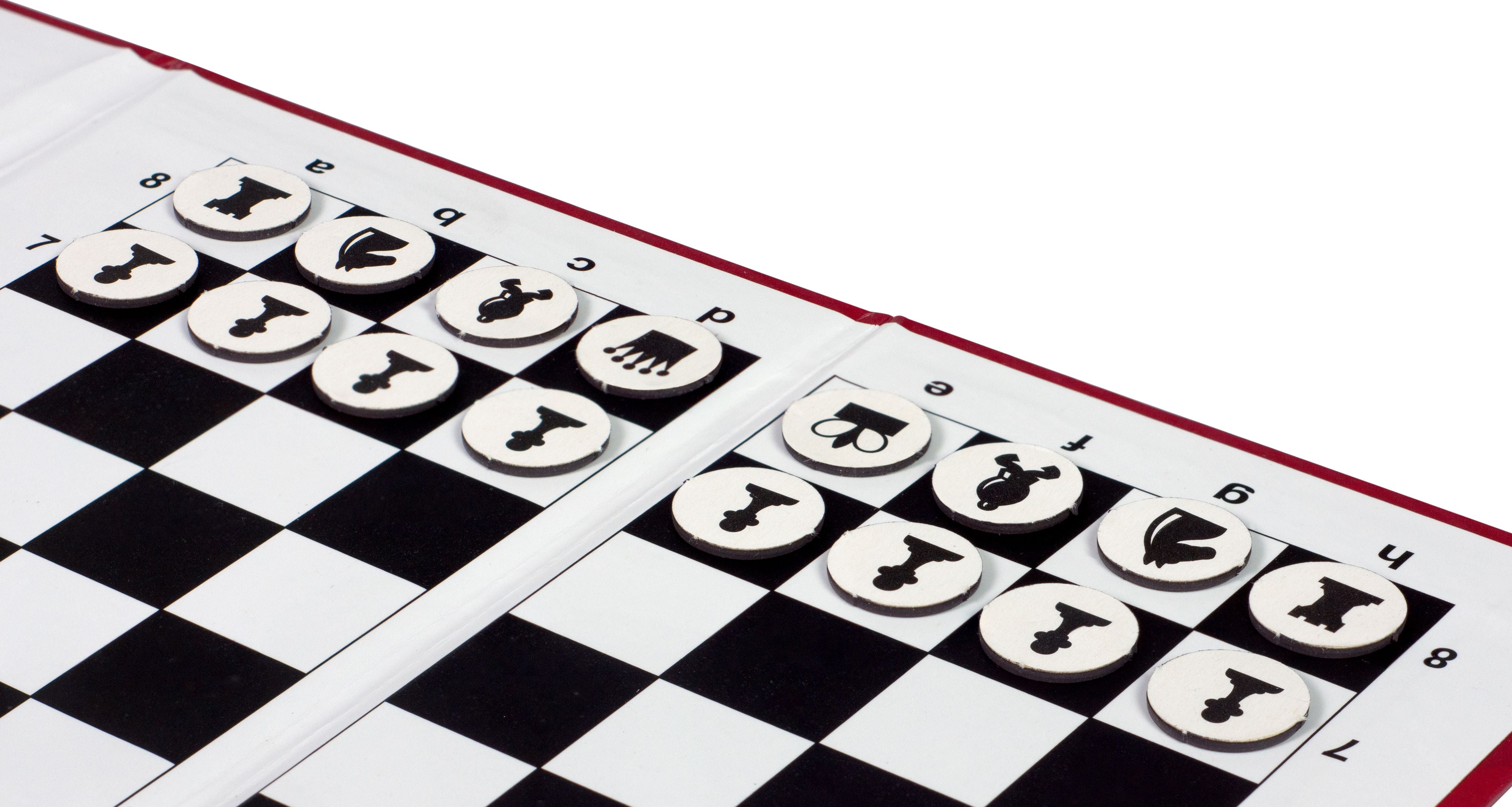 Jeu d'échecs magnétique de poche - le plus petit - 559f08041e7b84cda97d8eed402e6a0d