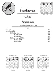 Grandmaster Repertoire - 1.e4 vs Minor Defences de Parimarjan Negi (relié)