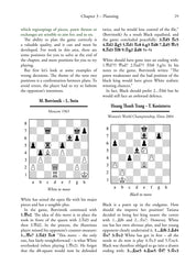 Lecciones de ajedrez de Vladimir Popov (tapa blanda)