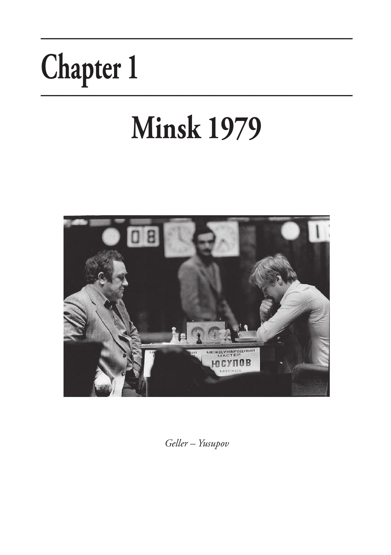 La prise de décision dynamique aux échecs, de Boris Gelfand (édition brochée) - La prise de décision dynamique aux échecs, de Boris Gelfand (édition brochée)