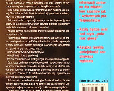 laboratorium_arcymistrza-tyl.jpg